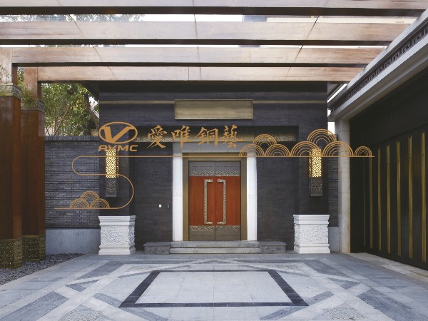 細品銅門講生活