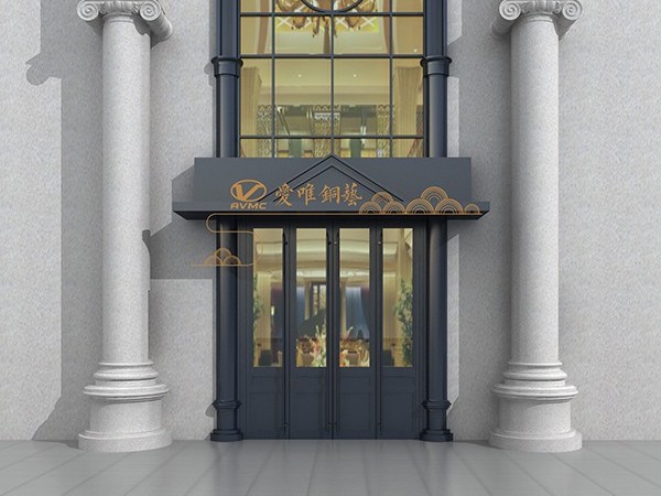 選擇庭院銅門應該注意什么？