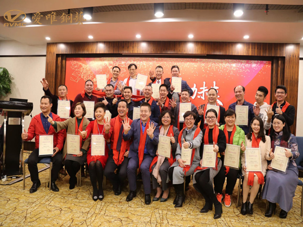 祝賀高端銅門廠家愛唯銅藝成為單仁資訊合伙人，合作共生，馭動未來