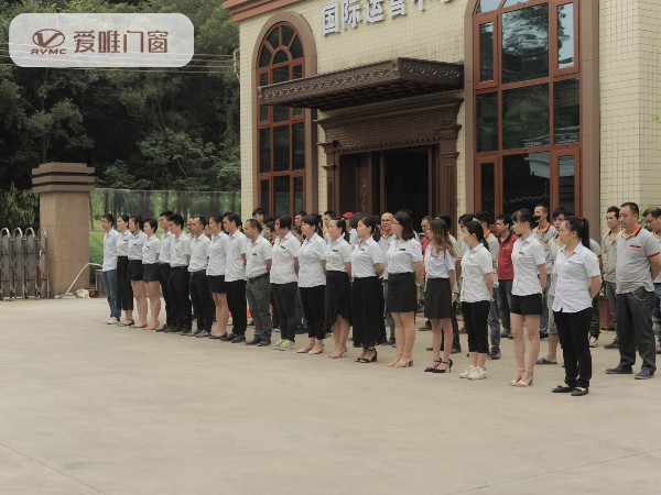 做哪個品牌鋁合金門窗代理比較好呢？