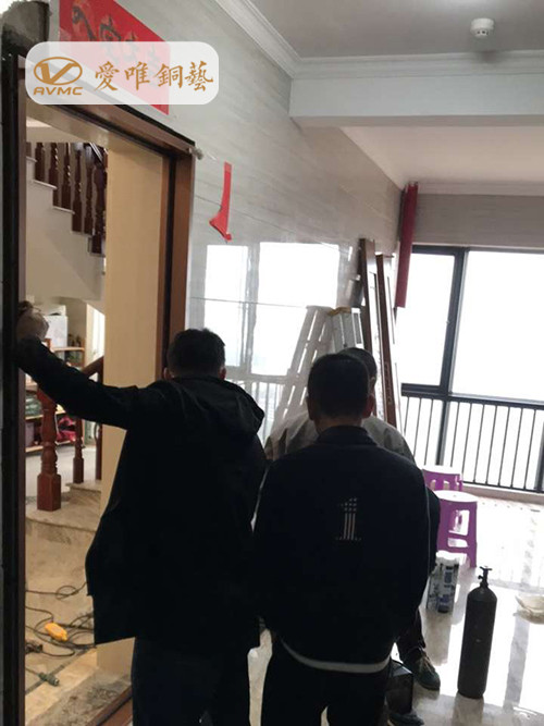 愛(ài)唯銅門(mén)